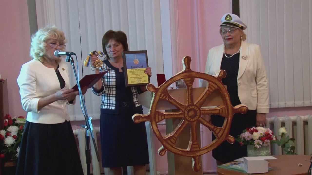 ФОТОАЛЬБОМ